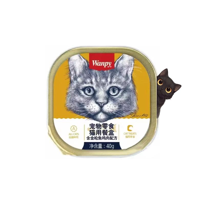 ووم‌ گربه ونپی طعم مرغ و ماهی تن 40 گرم