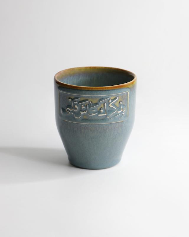 ماگ سیره (بدون دسته، طرح یاد) رنگ آبی پارسی