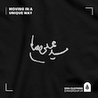 تیشرت طرح امضا (تولید جدید)