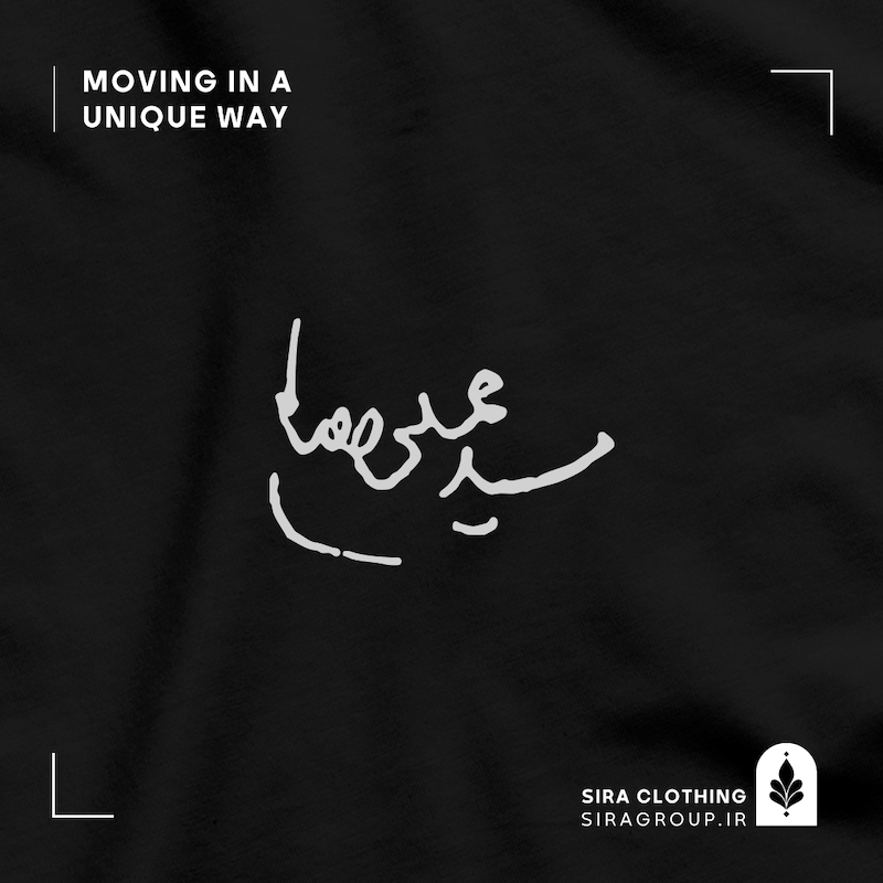 تیشرت طرح امضا