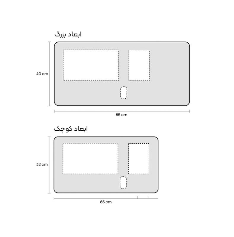 میزآرا چرم طوسی