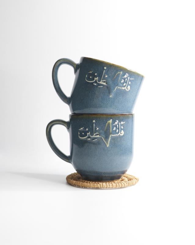 ماگ سیره ( دسته‌دار، فلسطین) ، رنگ آبی پارسی