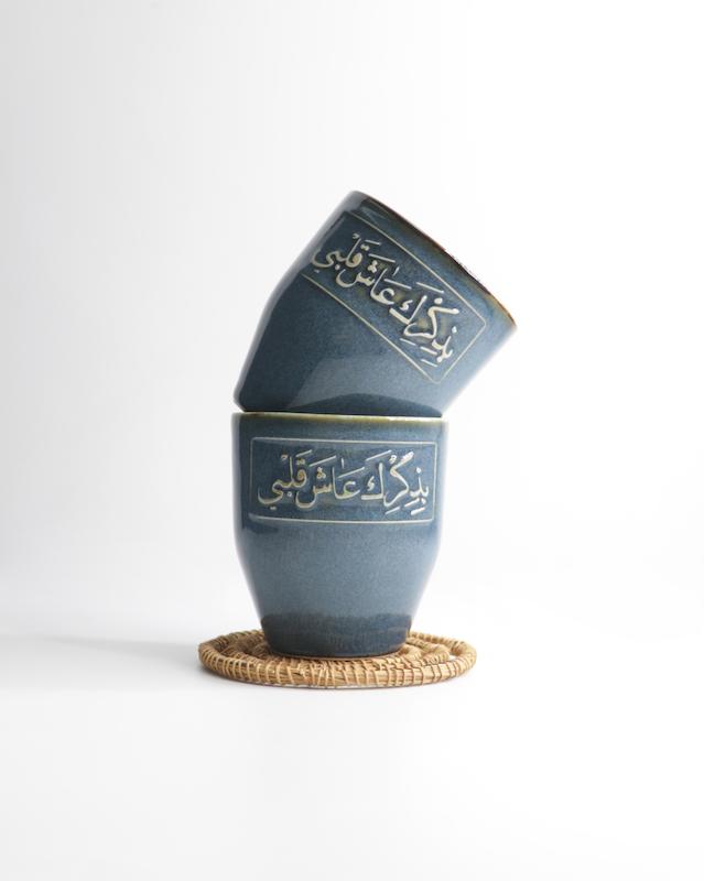 ماگ سیره (بدون دسته، طرح یاد) رنگ آبی پارسی