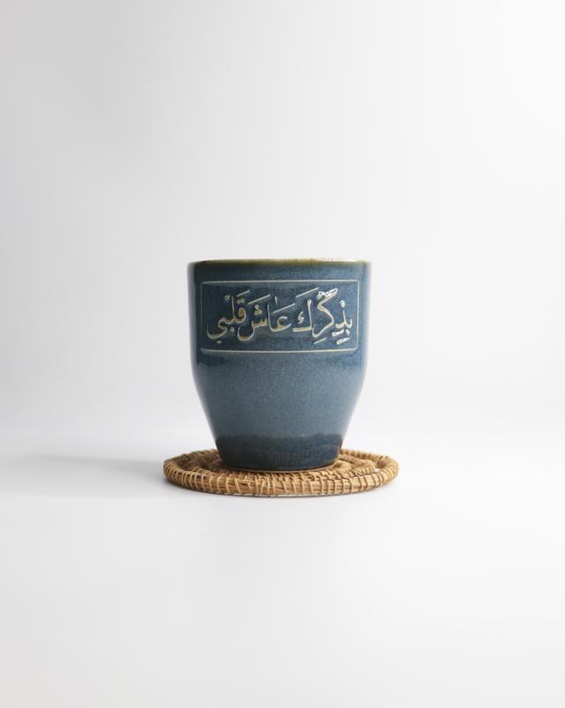 ماگ سیره ( بدون دسته، طرح یاد) رنگ آبی پارسی