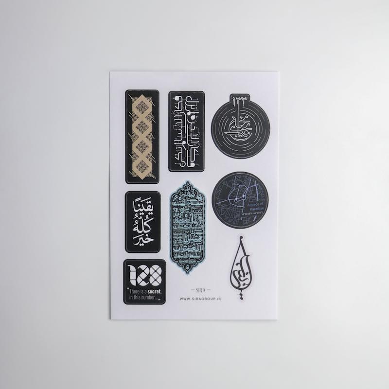 بسته‌ی استیکر محرم