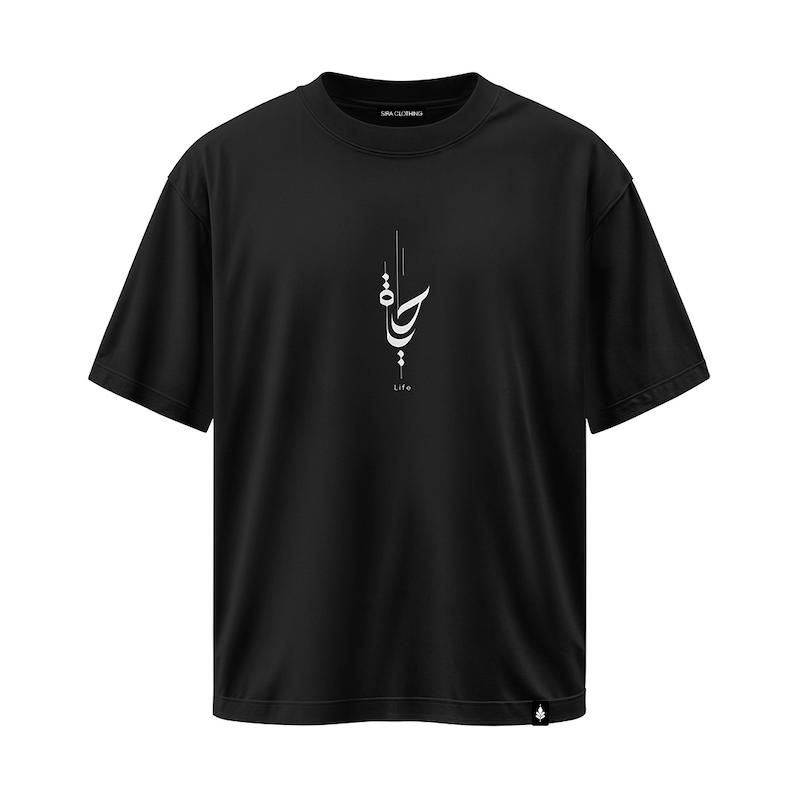 تیشرت طرح حیات رنگ مشکی (کالکشن جدید)