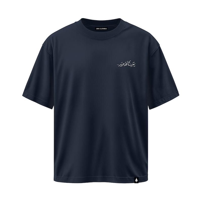 تیشرت طرح یقینا کُله خیر رنگ سرمه‌ای (کالکشن جدید)