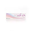 کرم ضد لک هیدروکینون ۴٪ های کویین | HiQuin Hydroquinone 4% Anti-Blemish Cream