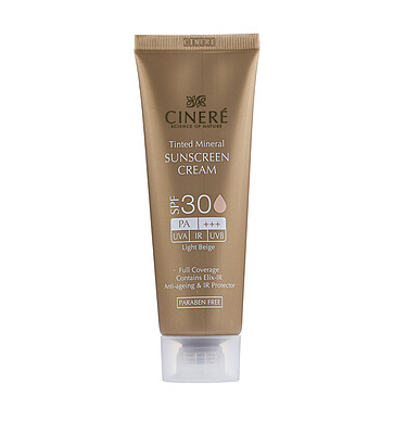 کرم ضد آفتاب رنگی سینره  SPF50