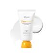 ضد آفتاب آبرسان زیرو کست آنوا Anua Zero-cast Moisturizing Finish Sunscreen