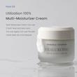 کرم آبرسان مورینگا سرامید هیالورونیک هیمیش | Heimish Moringa Ceramide Hyaluronic Hydrating Cream