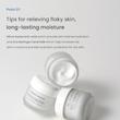 کرم آبرسان مورینگا سرامید هیالورونیک هیمیش | Heimish Moringa Ceramide Hyaluronic Hydrating Cream