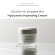 کرم آبرسان مورینگا سرامید هیالورونیک هیمیش | Heimish Moringa Ceramide Hyaluronic Hydrating Cream