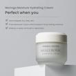 کرم آبرسان مورینگا سرامید هیالورونیک هیمیش | Heimish Moringa Ceramide Hyaluronic Hydrating Cream