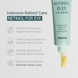 سرم دور چشم رتینول ۰.۱ درصد هیمیش | Heimish Marine Care Retinol 0.1% Eye Serum 