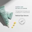 سرم دور چشم رتینول ۰.۱ درصد هیمیش | Heimish Marine Care Retinol 0.1% Eye Serum 