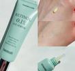 سرم دور چشم رتینول ۰.۱ درصد هیمیش | Heimish Marine Care Retinol 0.1% Eye Serum 