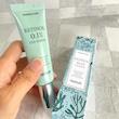 سرم دور چشم رتینول ۰.۱ درصد هیمیش | Heimish Marine Care Retinol 0.1% Eye Serum 
