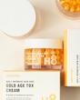 کرم گلد ایج توکس اچ ۸ مدی‌پیل | Medipeel Gold Age Tox H8 Cream