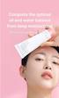 کرم مرطوب‌کننده کنترل چربی سلیمکس | celimax Oil Control Moisturizing Cream
