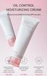 کرم مرطوب‌کننده کنترل چربی سلیمکس | celimax Oil Control Moisturizing Cream