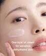 کرم مرطوب‌کننده کنترل چربی سلیمکس | celimax Oil Control Moisturizing Cream