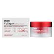کرم ضد چروک رتینول و کلاژن مدی پیل Medi-Peel Retinol Collagen Lifting Cream