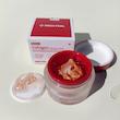 کرم ضد چروک رتینول و کلاژن مدی پیل Medi-Peel Retinol Collagen Lifting Cream