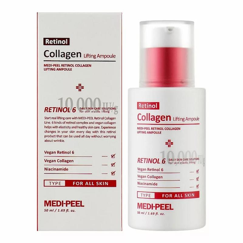 سرم آمپول لیفت رتینول و کلاژن مدی پیل MEDIPEEL Retinol Collagen Lifting Ampoule 