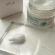 کرم گلوتاتیون نیاسینامید APLB ضد لک و روشن کننده قوی پوست APLB Glutathione Niacinamide Facial Cream