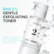 تونر لایه بردار و کنترل منافذ آنوا ANUA BHA 2% Gentle Exfoliating Toner