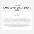 کرم پودر استیکی الروئل ELROEL Blanc Cover Cream Stick V