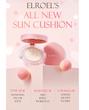 کوشن ضد آفتاب تون‌آپ پنگ پنگ الروئل | ELROELPANG PANG TONE UP SUN CUSHION