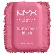 رژگونه پودری باترملت نیکس | NYX Buttermelt Powder Blush