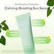 ضدآفتاب تسکین‌دهنده و محافظ پوست حساس ابیب | Abib Heartleaf Mild Sunscreen Relief Tube