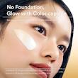 ضدآفتاب تونینگ و روشن‌کننده گلوتاتیون ابیب | Abib Glutathiosome CC Sunscreen Toning Tube