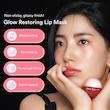 ماسک لب ژلی کلاژن و PDRN ابیب | Abib PDRN Collagen Lip Mask Glazed Jelly