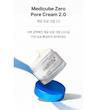 کرم کنترل منافذ و مرطوب کننده مدی کیوب | Medicube NEW Zero Pore Cream 2.0
