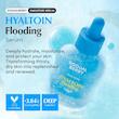 سرم آبرسان و ترمیم‌کننده هیالتوئین اکوال‌بری | EQQUALBERRY Hyaltoin Flooding Serum