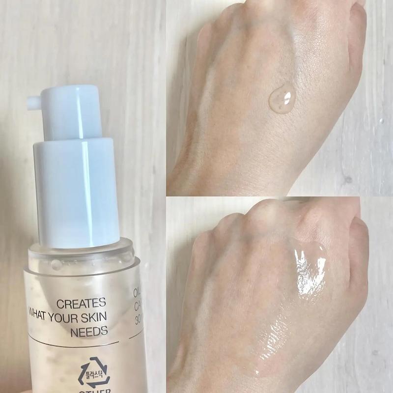 اسنس کپسولی کنترل چربی سلیمکس | Celimax Oil Control Capsule Essence