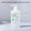 لوسیون بدن گلوتاتیون و نیاسینامید ای‌پی‌ال‌بی ضد لک و روشن کننده پوست | APLB Glutathione Niacinamide Body Lotion