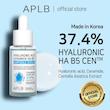 سرم آمپول هیالورونیک اسید، سرامید و ویتامین B5 ای‌پی‌ال‌بی | APLB Hyaluronic Acid Ceramide HA B5 Ampoule Serum
