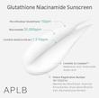 ضدآفتاب گلوتاتیون و نیاسینامید ای‌پی‌ال‌بی (APLB) | APLB Glutathione Niacinamide Sunscreen