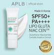 ضدآفتاب گلوتاتیون و نیاسینامید ای‌پی‌ال‌بی (APLB) | APLB Glutathione Niacinamide Sunscreen