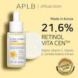 سرم اگزوزوم و رتینول ای‌پی‌ال‌بی (APLB) | APLB Exosome Retinol EX Serum