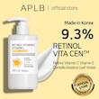 لوسیون بدن رتینول و ویتامین C و E ای‌پی‌ال‌بی | APLB Retinol Vitamin C Vitamin E Body Lotion