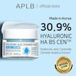 کرم صورت هیالورونیک اسید و سرامید ای‌پی‌ال‌بی | APLB Hyaluronic Acid Ceramide HA B5 Facial Cream