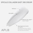 کرم شات کلاژن اسپیکول ۳۰۰ ای‌پی‌ال‌بی | APLB Spicule Collagen Shot 300 Cream