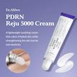 کرم PDRN دکتر آلتیا ترمیم کننده، جوانساز و تسکین دهنده پوست | Dr. Althea PDRN Reju 5000 Cream