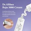 کرم PDRN دکتر آلتیا ترمیم کننده، جوانساز و تسکین دهنده پوست | Dr. Althea PDRN Reju 5000 Cream